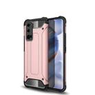 For Huawei Honor 30 Pro Magic Armor TPU + PC Combination Case(Rose Gold) - 1