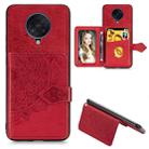 For Xiaomi Redmi K30 Pro Mandala Embossed Magnetic Cloth PU + TPU + PC Case with Holder & Card Slots & Wallet & Photo Frame & Strap(Red) - 1
