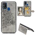 For Galaxy M31 Mandala Embossed Magnetic Cloth PU + TPU + PC Case with Holder & Card Slots & Wallet & Photo Frame & Strap(Gray) - 1