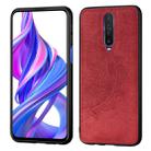 For Xiaomi Redmi K30 / POCO X2  Mandala Embossed Cloth Cover PC + TPU Mobile Phone Case with Magnetic Function and Hand Strap(Red) - 1