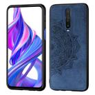 For Xiaomi Redmi K30 / POCO X2  Mandala Embossed Cloth Cover PC + TPU Mobile Phone Case with Magnetic Function and Hand Strap(Blue) - 1
