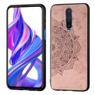 For Xiaomi Redmi K30 / POCO X2  Mandala Embossed Cloth Cover PC + TPU Mobile Phone Case with Magnetic Function and Hand Strap(Rose Gold) - 1