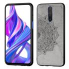 For Xiaomi Redmi K30 / POCO X2  Mandala Embossed Cloth Cover PC + TPU Mobile Phone Case with Magnetic Function and Hand Strap(Gray) - 1