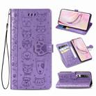 For Xiaomi 10/10 Pro Cute Cat and Dog Embossed Horizontal Flip Leather Case with Bracket / Card Slot / Wallet / Lanyard(Purple) - 1
