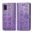 For Galaxy A41 Cute Cat and Dog Embossed Horizontal Flip Leather Case with Bracket / Card Slot / Wallet / Lanyard(Purple) - 1