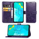 For Huawei Honor 30S Four-leaf Clasp Embossed Buckle Mobile Phone Protection Leather Case with Lanyard & Card Slot & Wallet & Bracket Function(Purple) - 1