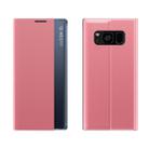 For Galaxy S7 Edge Side Display Magnetic Horizontal Flip Plain Texture Cloth + PC Case with Holder & Sleep / Wake-up Function(Pink) - 1
