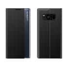 For Galaxy S7 Edge Side Display Magnetic Horizontal Flip Plain Texture Cloth + PC Case with Holder & Sleep / Wake-up Function(Black) - 1