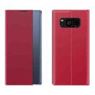 For Galaxy Note 8 Side Display Magnetic Horizontal Flip Plain Texture Cloth + PC Case with Holder & Sleep / Wake-up Function(Red) - 1