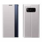 For Galaxy Note 8 Side Display Magnetic Horizontal Flip Plain Texture Cloth + PC Case with Holder & Sleep / Wake-up Function(Silver) - 1