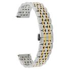 22mm For Huawei Watch GT2e GT2 46mm Seven Stainless Steel Watch Band(Gold between silver) - 1