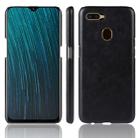 For Oppo A12 Shockproof Litchi Texture PC + PU Case(Black) - 1