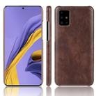 For Galaxy A71 5G Shockproof Litchi Texture PC + PU Case(Brown) - 1