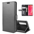 For Huawei Nova 7 Pro 5G R64 Texture Single Horizontal Flip Protective Case with Holder & Card Slots & Wallet& Photo Frame(Black) - 1