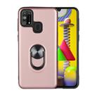 For Galaxy M31 360 Rotary Multifunctional Stent PC+TPU Case with Magnetic Invisible Holder(Rose Gold) - 1