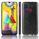 For Galaxy M31 Shockproof Litchi Texture PC + PU Case(Black) - 1