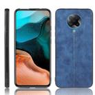 For Xiaomi Poco F2 Pro/Xiaomi Redmi K30 Pro Shockproof Sewing Cow Pattern Skin PC + PU + TPU Case(Blue) - 1