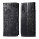 For OPPO Find X2 Halfway Mandala Embossing Pattern Horizontal Flip Leather Case with Holder & Card Slots & Wallet & Photo Frame & Lanyard(Black) - 1