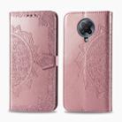 For Xiaomi Redmi K30 Pro Halfway Mandala Embossing Pattern Horizontal Flip Leather Case with Holder & Card Slots & Wallet & Photo Frame & Lanyard(Rose Gold) - 1