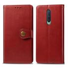 For OnePlus 8 Retro Solid Color Leather Buckle Phone Case with Lanyard & Photo Frame & Card Slot & Wallet & Stand Function(Red) - 1