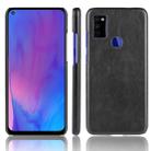 For Samsung Galaxy M51 (Side Fingerprint) Shockproof Litchi Texture PC + PU Case(Black) - 1