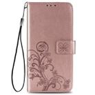 For Huawei Honor 30S Four-leaf Clasp Embossed Buckle Mobile Phone Protection Leather Case with Lanyard & Card Slot & Wallet & Bracket Function(Rose Gold) - 1