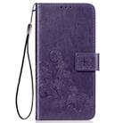For Galaxy A71 5G Four-leaf Clasp Embossed Buckle Mobile Phone Protection Leather Case with Lanyard & Card Slot & Wallet & Bracket Function(Purple) - 1