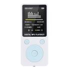 Portable MP4 Lossless Sound Music Player FM Recorder Walkman Player Mini Support Music, Radio, Recording, MP3, TF Card, No Memory(White) - 1