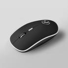 iMICE G-1600 Plus 2.4Ghz 1600 DPI Ergonomic Noiseless USB Mute Wireless Mouse - 1