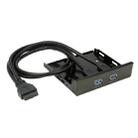 2-Port USB 3.0 3.5 inch Front Panel Data Hub for PC - 1