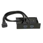 2-Port USB 3.0 3.5 inch Front Panel Data Hub for PC - 2