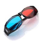 Red Blue 3D Glasses Anaglyph Framed 3D Vision Glasses for Game Stereo Movie Dimensional Glasses Plastic Glasses - 1