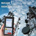 BR-6B Nuclear Radiation Detector Geiger Counter Geiger Tester - 6