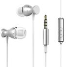 3.5mm Jack Noise Reduction Wire-controlled Earphone for Android Phones / PC / MP3 Players / Laptops, Cable Length: 1.2m(Silver) - 1