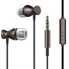 3.5mm Jack Noise Reduction Wire-controlled Earphone for Android Phones / PC / MP3 Players / Laptops, Cable Length: 1.2m(Gray) - 1