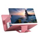8 inch Universal Mobile Phone 3D Screen Amplifier HD Video Magnifying Glass Stand Bracket Holder(Pink) - 1