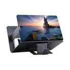 8 inch Universal Mobile Phone 3D Screen Amplifier HD Video Magnifying Glass Stand Bracket Holder(Black) - 1