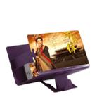 8 inch Universal Mobile Phone 3D Screen Amplifier HD Video Magnifying Glass Stand Bracket Holder(Purple) - 1