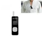 SINORISE SR616 Mini Walkie Talkie Beauty Salon Restaurant Hotel Intercom - 1