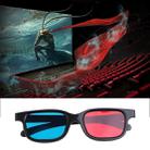 10pcs 3D Glasses Universal Black Frame Red Blue Cyan Anaglyph 3D Glasses 0.2mm For Movie Game DVD - 1
