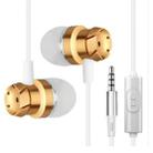 3.5mm Wired Headphones Handsfree Headset In Ear Earphone Earbuds with Mic for Xiaomi Phone MP3 Player Laptop(Gold) - 1