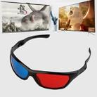 2 PCS Universal 3D Plastic Glasses Black Frame 3D Visoin Glass For Dimensional Anaglyph Movie Game DVD Video - 1