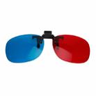 Stereo 3D Red and Blue Glasses Myopia and 3D Movie Computer TV Dedicated - 1