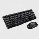 Rapoo X1800S 2.4GHz Wireless Keyboard and Mouse Set(Black) - 1