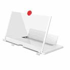 14 inch 3D Mobile Phone Screen Stretching Bracket Amplifier(White) - 2