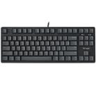 Rapoo V860 Desktop Wired Gaming Mechanical Keyboard, Specifications:87 Keys(Black Shaft) - 1
