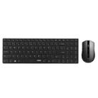 Rapoo 9300T 2.4G Wireless Keyboard and Mouse Set(Black) - 1