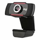 HXSJ S20 USB Webcam 480P PC Camera with Absorption Microphone - 2