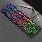 X-L SWAB GX50 Computer Manipulator Feel Wired Keyboard, Colour:Black Mixed Light - 1