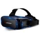 KUDENG Magic Helmet K2 Smart VR Glasses Mobile Phone 3D Theater Suitable for 4.7-6.9 Inch Mobile Phones - 1